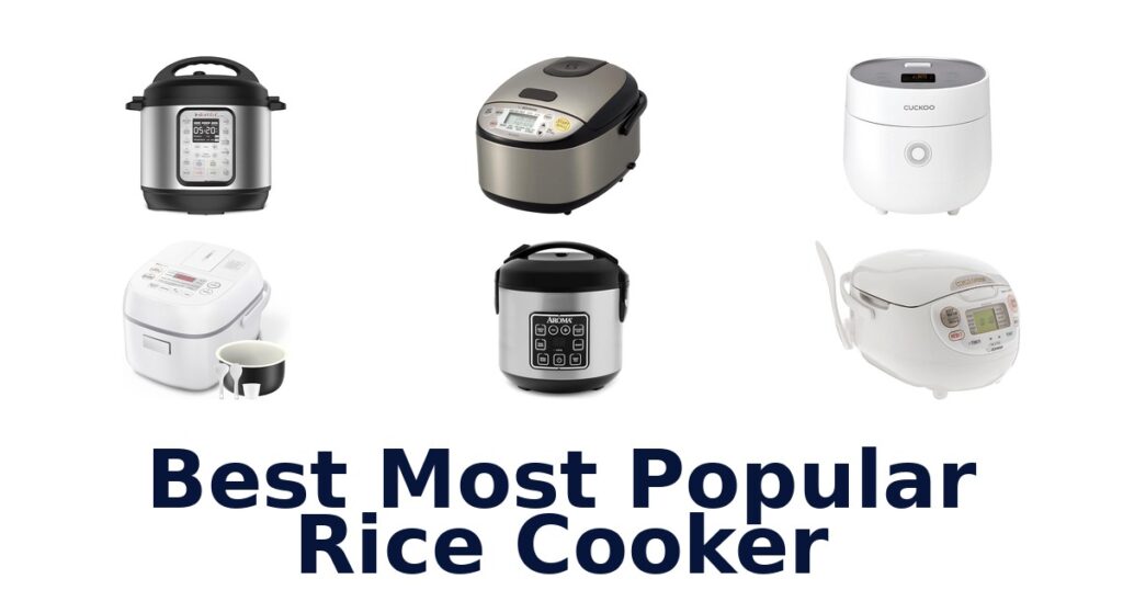 best most popular rice cooker