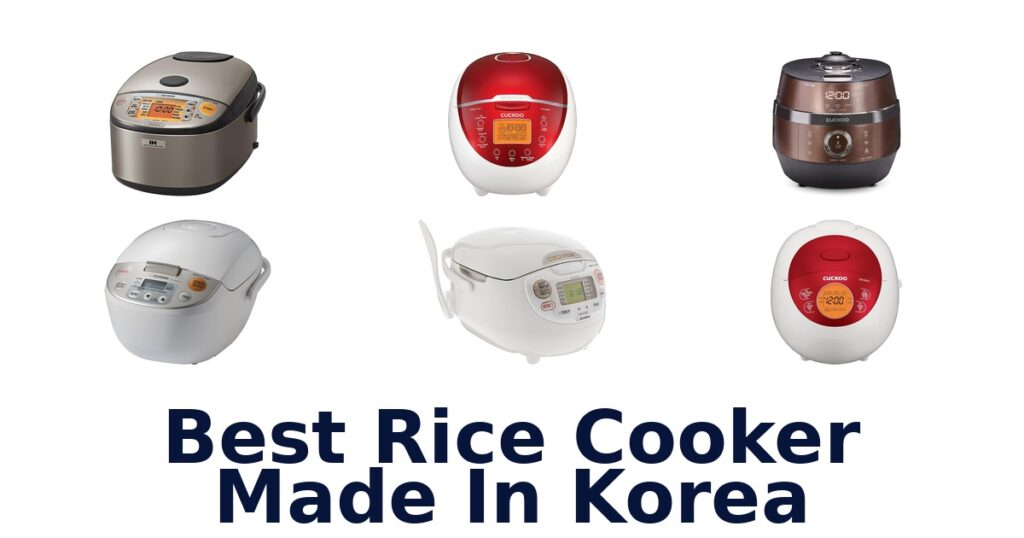 best rice cooker made in korea
